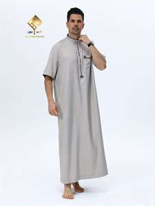 AL HARAMAIN <b>Men</b> <b>Thobe</b> Stand Collar Short Sleeve Floor Length Cotton Prayer Robe Solid Color Modest Design Middle East Style - Product Image 4