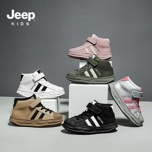 <span class=keywords><strong>Zapatillas</strong></span> Blancas con Forro Polar para Niños y <span class=keywords><strong>Niñas</strong></span>, Otoño/Invierno 2023, Doble Capa de Algodón, Antideslizantes, Cierre de <span class=keywords><strong>Velcro</strong></span> - Product Image 4