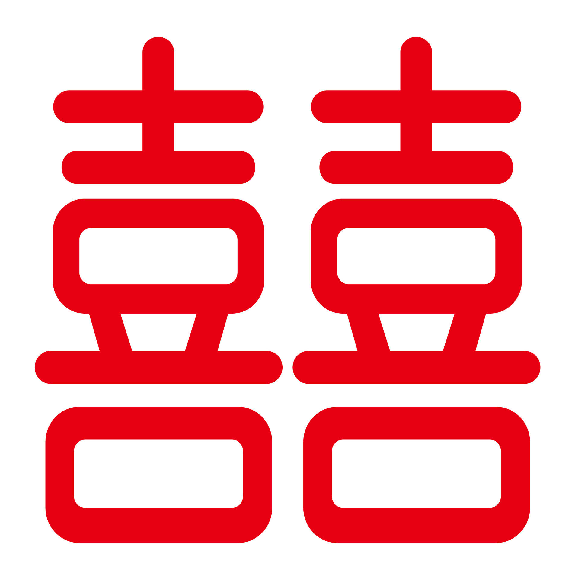 สีแดงขนาดใหญ่ตัวอักษรมีความสุข01 (16*15.5เซนติเมตร)