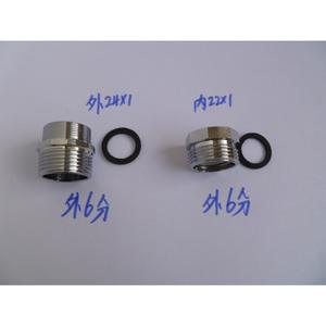 Copper Faucet Adapter for Front-Loading <b>Washing</b> <b>Machines</b> External 24mm to External 6-point Internal 22mm to External 6-point - Product Image 1