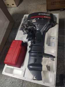 <span class=keywords><strong>Moteur</strong></span> hors-bord à commande arrière haute efficacité 2 temps 2HP 2DMHS - Product Image 2