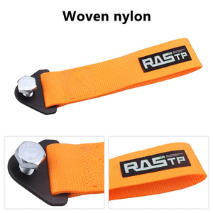 Sangle de remorquage en nylon Rastp 266 mm, type vis, pour pare-chocs avant, ceinture de remorquage - Product Image 5