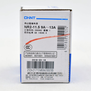 รีเลย์ป้องกันโอเวอร์โหลดความร้อน รุ่น NR2-25 ซีรีส์ NR2  NR2-25/Z 9-13A NR2-25/Z 12-18A NR2-25/Z 17-25A NR2-25/Z 9-13A NR2-25/Z 12-18A NR2-25/Z - Product Image 6