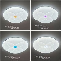 Plafonnier LED ROMAS moderne effet ciel étoilé, design spirale en fer et acrylique, montage en saillie, télécommande, IP44, AC 220V, 6000K, SAA