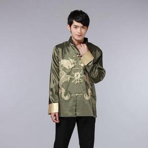 ชุดผู้ชาย Ecowalson ปักลายมังกร ชุดถังสูท ชุดจีนโบราณสำหรับผู้ชาย เสื้อเชิ้ต เสื้อแจ็คเก็ต ชุดกี่เพ้า ฮั่นฝู - Product Image 5