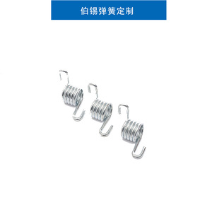 Hooked Tension Spring Galvanized Spring Steel Industrial <b>Hardware</b> Mechanical Parts Left Hand Right Hand Twist - Product Image 4