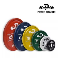 Plaques de poids commerciales personnalisables avec logo pour la musculation, la compétition et l'entraînement physique