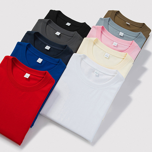 Camiseta Boxy Corta de Algodón 100% de Alta Calidad con Logo Personalizado, 260 GSM, Hombros Caídos y Corte Oversize - Product Image 1