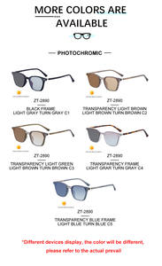 แว่นกันแดด Partagas แฟชั่นขายส่ง โลโก้สั่งทำ TR90 ป้องกันแสงสีฟ้า คลิปออน เปลี่ยนสีอัตโนมัติ ป้องกันรังสียูวี 400 สำหรับผู้ชายและผู้หญิง - Product Image 6