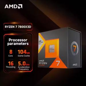 ใหม่เอเอ็มดี7 7800X3D 8-คอร์16-เธรดโปรเซสเซอร์สำหรับเล่นเกม-แคช104MB, เพิ่มความเร็ว5.0GHz, ซีพียูบรรจุกล่อง - Product Image 3