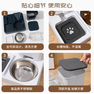 Comedero automático para gatos y dispensador de agua 2 en 1 de gran capacidad para gatos y perros - Product Image 4