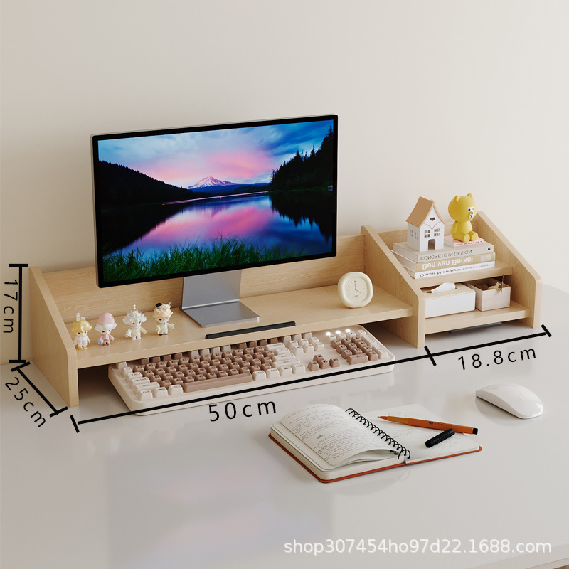 [Height Adjustable] Wood Grain Color Storage Rack