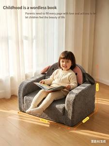 Cartoon <b>Kids</b> <b>Sofa</b> Bed Convertible Toddler Lounge Chair for Living Room Reading Nook Washable Removable Cover Perfect for Napping - Product Image 5