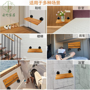 Banc de douche en teck Yunzhu Home Furnishings 50x35x3cm, pliable, à fixer au mur, pour personnes âgées et femmes enceintes - Product Image 5