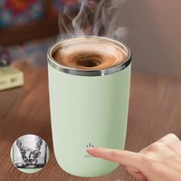 사용자 정의 로고 크리 에이 티브 스마트 자동 혼합 머그 전기 혼합 우유 머그 스테인레스 스틸 커피 믹서 블렌더 컵