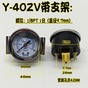 Manomètre de pression à support axial Y 40ZV Y 50ZV Y 60ZV 40mm 50mm 60mm pour compresseur d'air, eau, vide, huile, hydraulique - Product Image 5