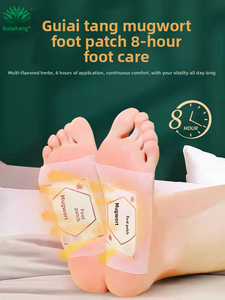 高コンテンツデトックスフットパッチ除湿睡眠補助マッサージ用中国製プラスターパーチ - Product Image 4