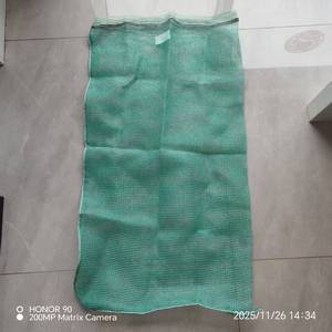 Sac en gaze / Sac en toile pour oignon et pomme de terre - Product Image 5