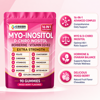 Complément alimentaire personnalisé OEM ODM sous marque privée, Gommes 16-en-1 Inositol Berberine pour le bien-être féminin, Formule sur mesure, Chaîne d'approvisionnement stable