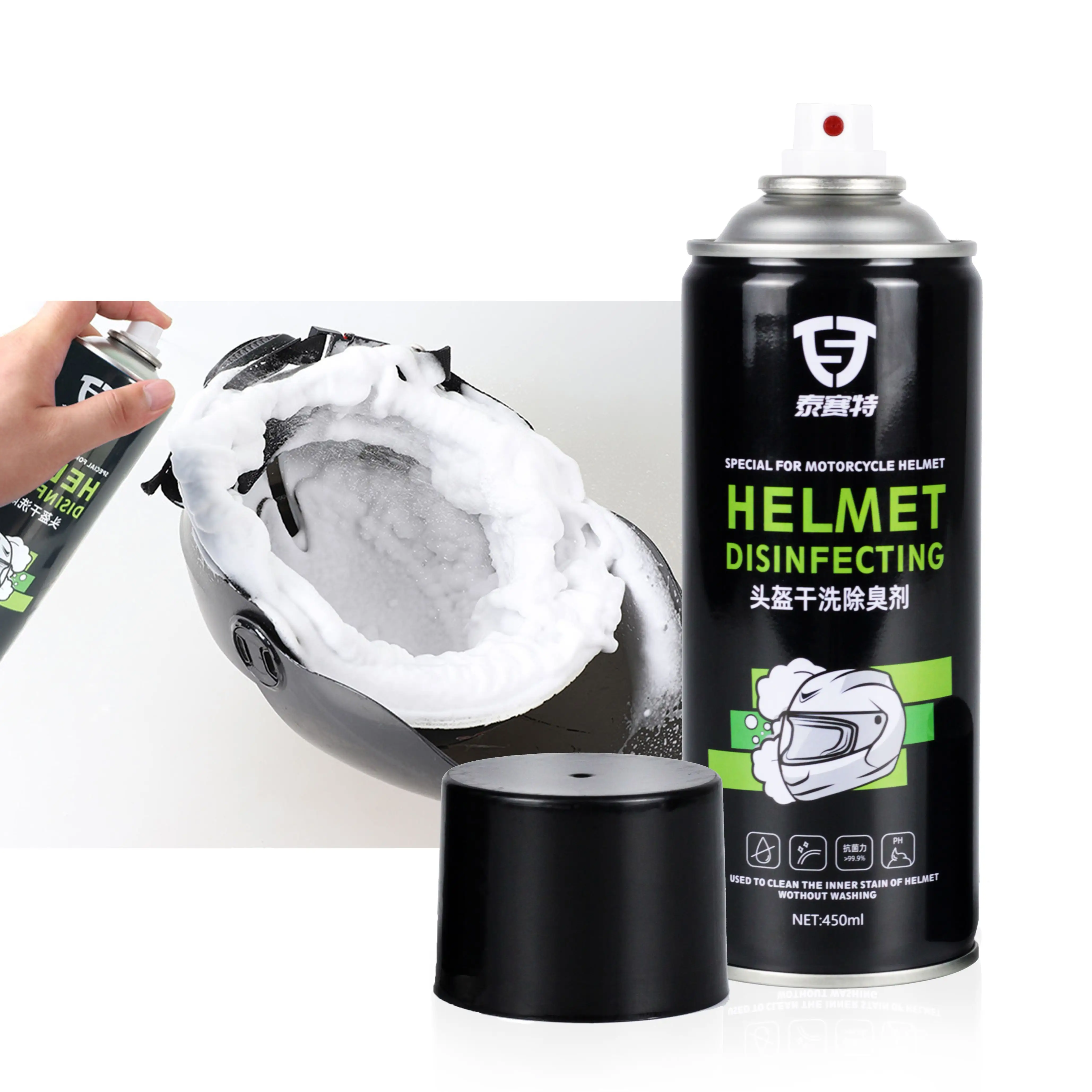 Yüksek kaliteli motosiklet kask temizleyici kask köpük temizleyici kuru temizleme deodorant