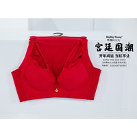 Soutien-gorge rouge sexy sans armatures, respirant, dos nu, trois quarts, style quotidien, bretelles réglables, tricoté