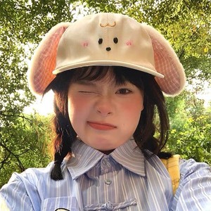 Korean Style Puppy <b>Baseball</b> <b>Cap</b> With Cartoon Ears Blush Color Cotton Canvas Unisex Sunscreen Breathable Outdoor Use - Product Image 1