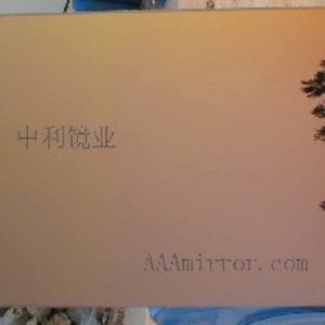 Offre Spéciale : Verre Miroir Coloré de Fabrication Chinoise pour la Décoration Intérieure - Product Image 6