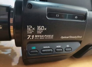 Caméscope professionnel d'occasion HXR-MC1500C, caméra vidéo HD originale à porter sur l'épaule - Product Image 5