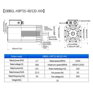 HLTNC Haute qualité 3.7kW 23.3nm 7.1A Vitesse maximale 8000/12000 Rpm 380V AC Servo R Spindle Motor et Driver pour machine à mouler - Product Image 5