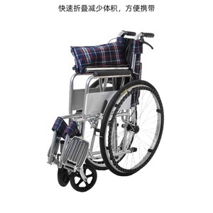 Silla de Ruedas Manual Ligera y Plegable con Asiento Ajustable para Soporte de Piernas, Origen Hebei, Certificación CE - Product Image 5