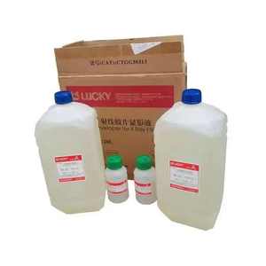 ラッキーインダストリアルX線フィルム開発者およびフィクサー工業用楽器部品アクセサリー - Product Image 2