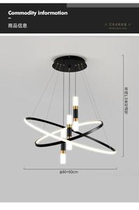 링크웨이 조명 모던 심플 디자인 원형 샹들리에 펜던트 조명 링 블랙 스포트라이트 포함 - Product Image 4