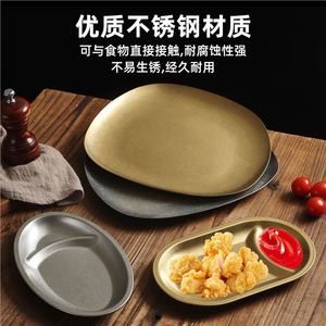 Stainless Steel Snack Plate Oval Shape Microwave Safe For Barbecue Fries Dessert Use - Product Image 3