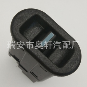สวิตช์ยกกระจก 96179135 สำหรับอะไหล่ทดแทนรถยนต์เดวู - Product Image 3