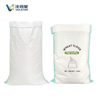 Sac tissé en PP de 25 kg et 50 kg pour farine de riz, sac d'emballage en polypropylène imprimé sur mesure de qualité alimentaire, vente en gros