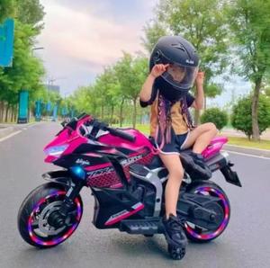 Motocicleta Eléctrica para Niños 2025 con Tres Ruedas y Batería de 12V 4.5ah <span class=keywords><strong>en</strong></span> Venta/Motocicleta Eléctrica con Batería - Product Image 1