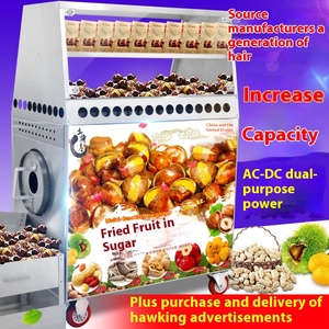 Processeur électrique multifonctionnel de noix Machine à rôtir à moteur efficace pour les graines d'arachide et de melon Fried Chestnut-Butter Farin's - Product Image 2