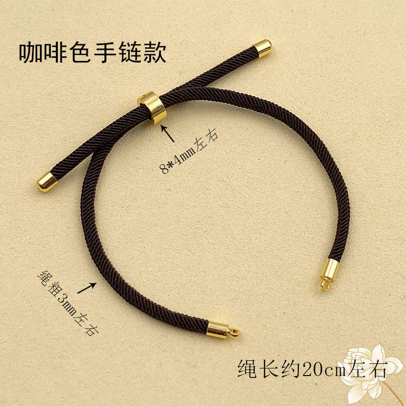 Brown bracelet style