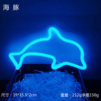 Décoration lumineuse LED néon en forme de papillon avec alimentation USB, en matériau PC, lumières colorées pour les fêtes d'anniversaire des enfants, éclairage nocturne
