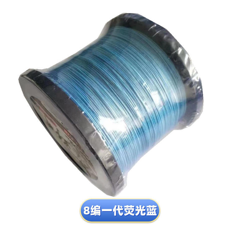 ฟลูออเรสเซนต์สีน้ำเงิน 1,000 เมตร