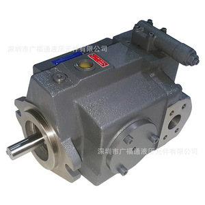 Pompe à pistons axiaux à débit variable P70VR-20-C-11-J, montage sur bride, pour application de surpression - Product Image 3