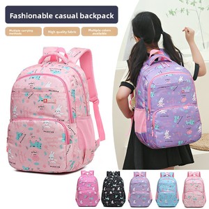 Mochilas Escolares Personalizadas por Atacado com Estampa Oxford para Alunos do Ensino Fundamental, Mochila Casual Respirável e Impermeável 2026 - Product Image 2