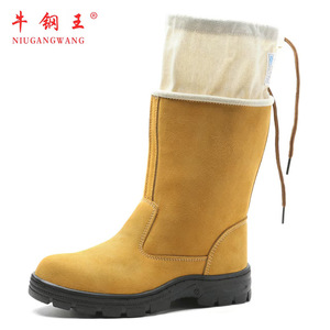 Botas de Seguridad con Punta de Acero para Hombre Niugangwang, Botas de Trabajo Industriales de Alta Resistencia Antiaplastamiento y Antipinchazos - Product Image 4