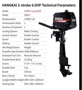 YAHATSU 4 Stroke 5hp Gasoline <b>Motor</b> F6S/L Model Short Shaft Marine Engine Compatible Original <b>Boat</b> <b>Motor</b> Spare - Product Image 3