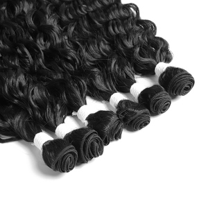 Lot de 6 mèches de cheveux synthétiques en fibre haute température, 260g, double trame, ondulation brésilienne, densité 180% - Product Image 4