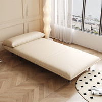 Sofá Cama Plegable de Doble Uso con Estructura Metálica, Diseño Moderno y Minimalista, Tapicería de Tela Tecnológica para el Hogar, Venta Directa de Fábrica