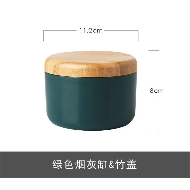 ที่เขี่ยบุหรี่สีเขียวพร้อมฝาไม้ไผ่