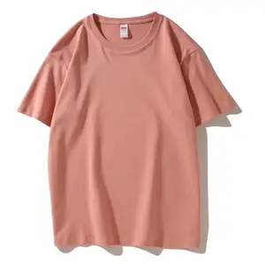 舒适透气纯棉纯色圆领短袖企业户外活动团体服装夏季t恤