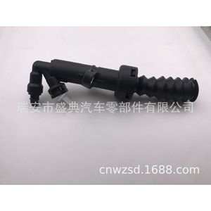 กระบอกสูบคลัตช์พลาสติก Sdap รุ่น Kn19021d1 สำหรับอะไหล่ทดแทนเปอโยต์ - Product Image 2
