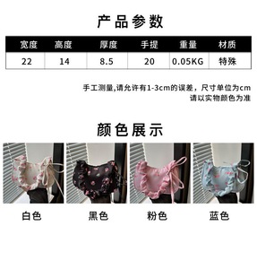 <b>Large</b> Capacity Single Shoulder Floral <b>Bag</b> Autumn Pleated Underarm Sweet <b>Drawstring</b> Polyester <b>Bag</b> D-013 - Product Image 4